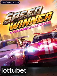 SpeedWinner: A Emoção nas Corridas Virtuais e a Integração com Lottubet